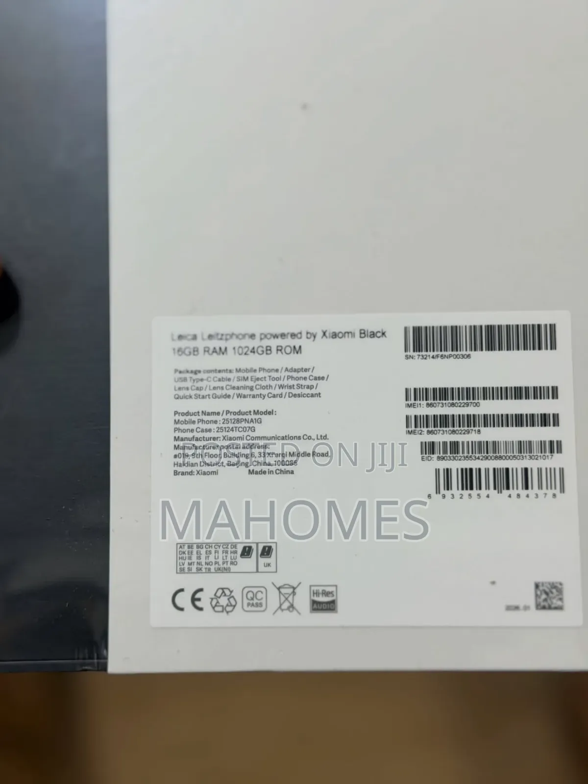 New Mobile Phone 1 TB