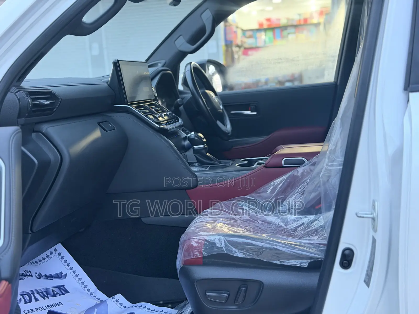 Toyota Land Cruiser LC300 2024 White