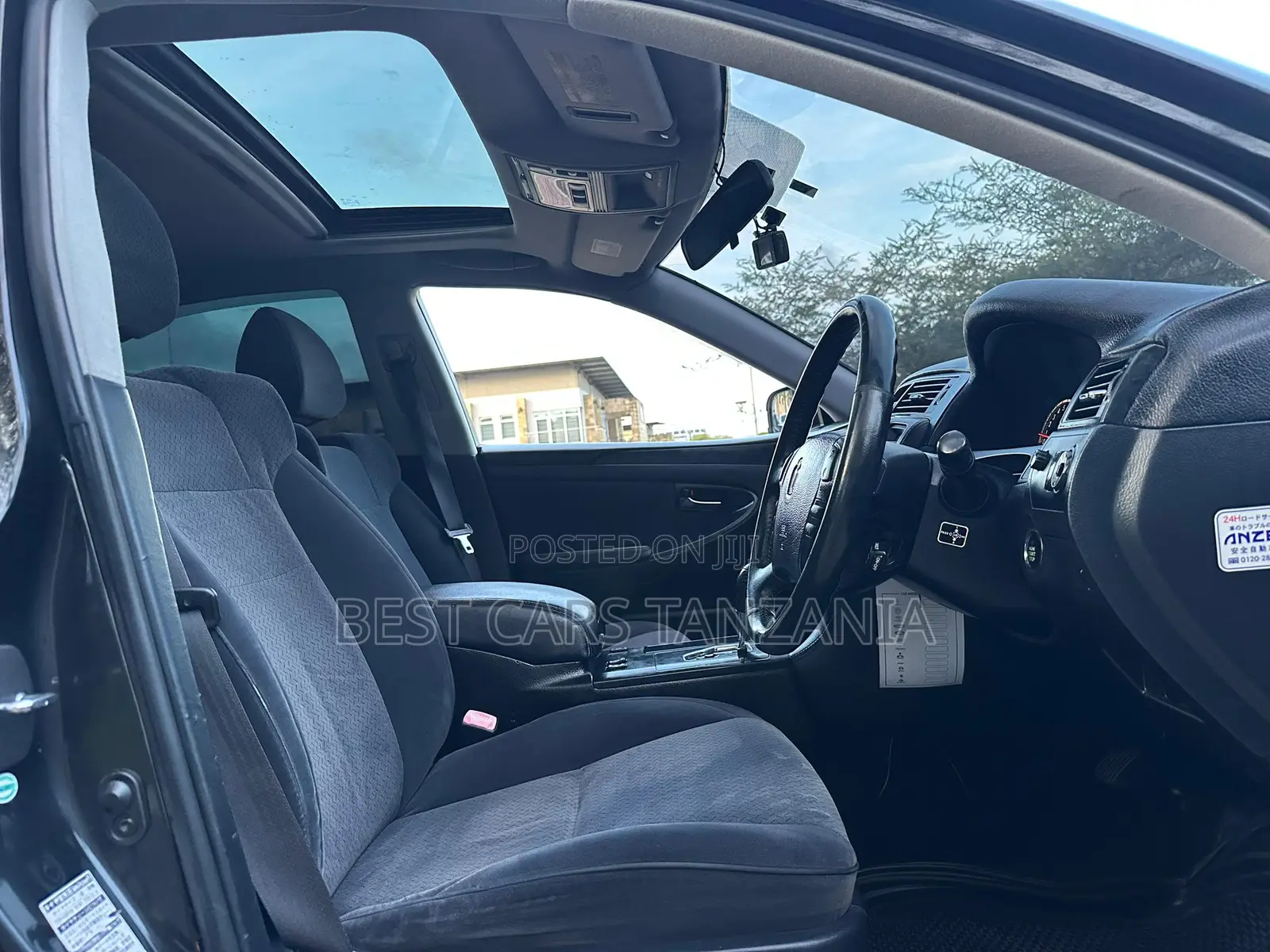 Toyota Crown 2006 Black