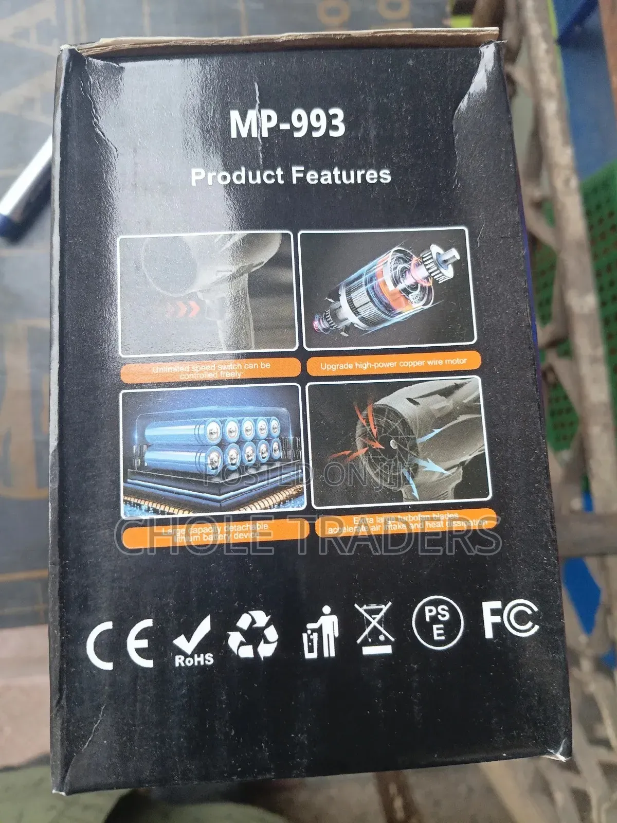 48v Rechargeable Violent Cordless Air Blower