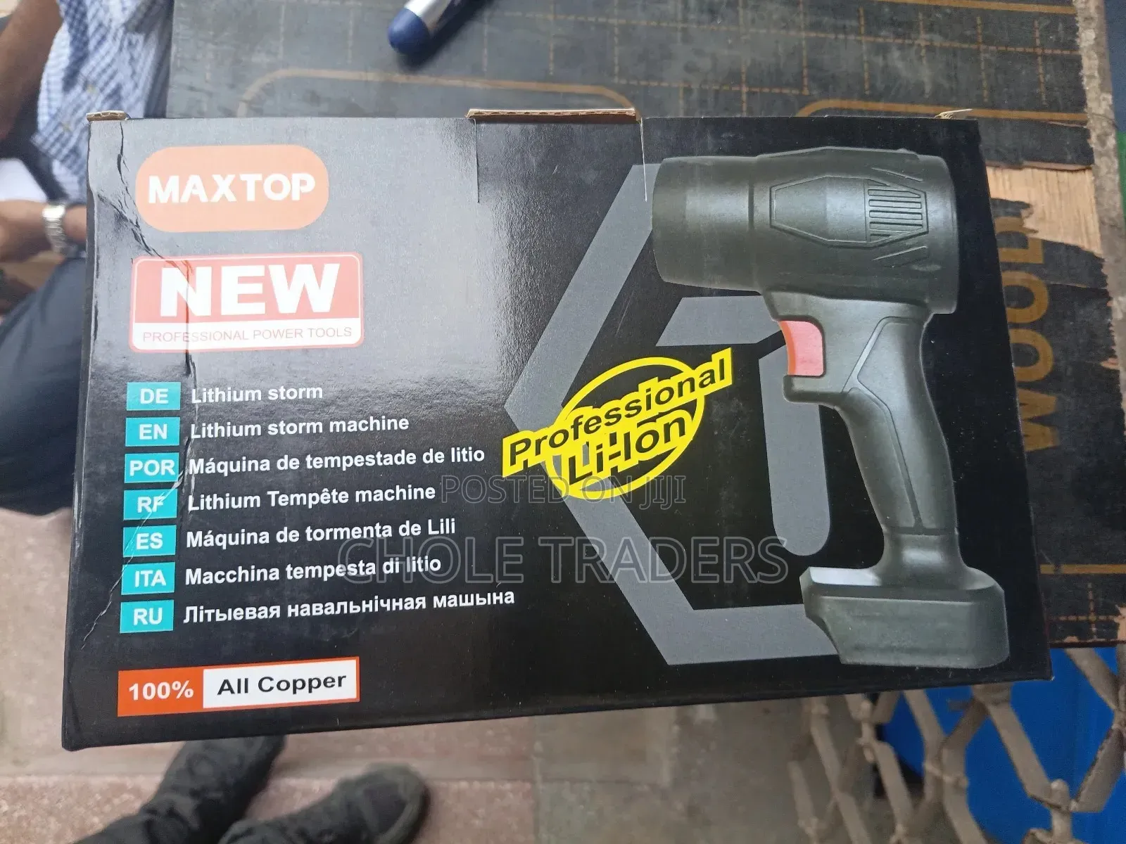 48v Rechargeable Violent Cordless Air Blower