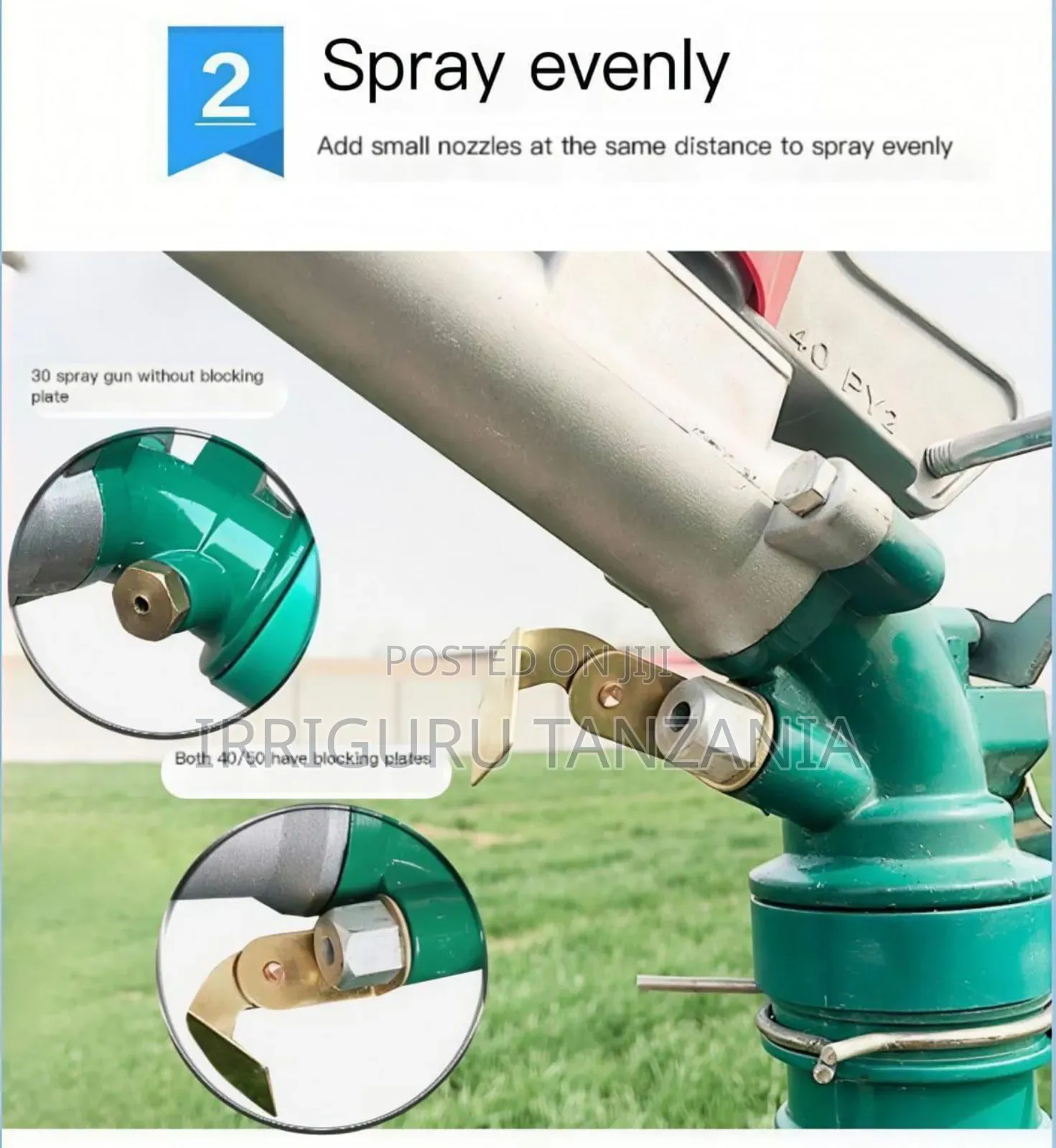 Py 30 Small Sprinkler