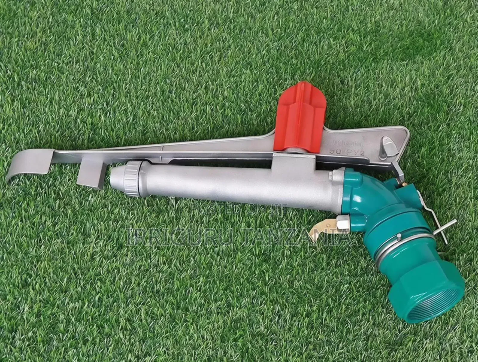Rain Gun Sprinkler Py