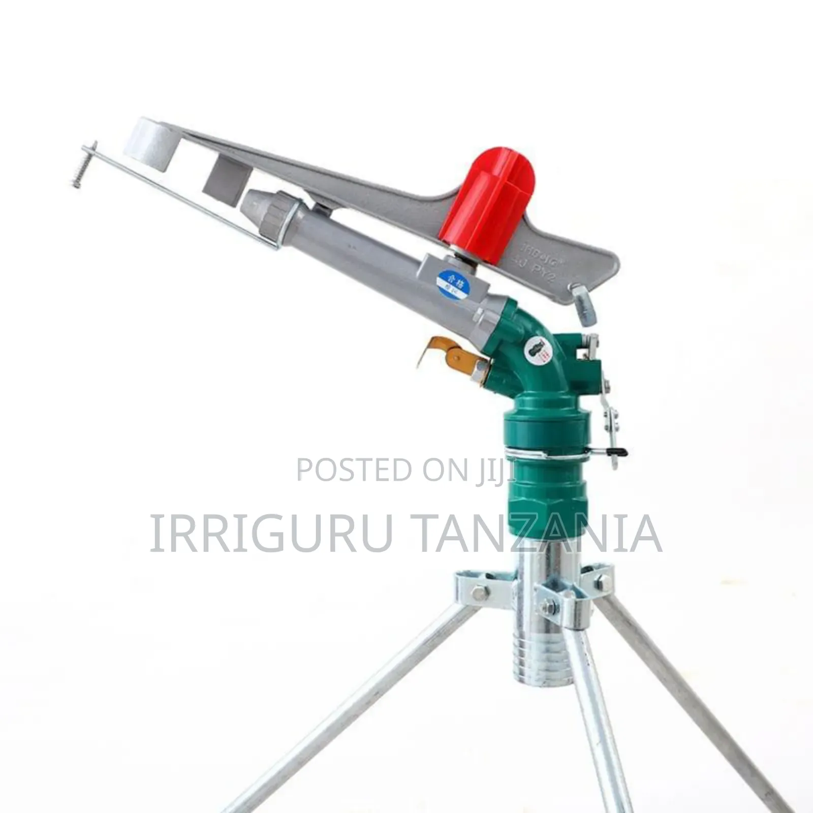 Py 40 Irrigation Sprinkler