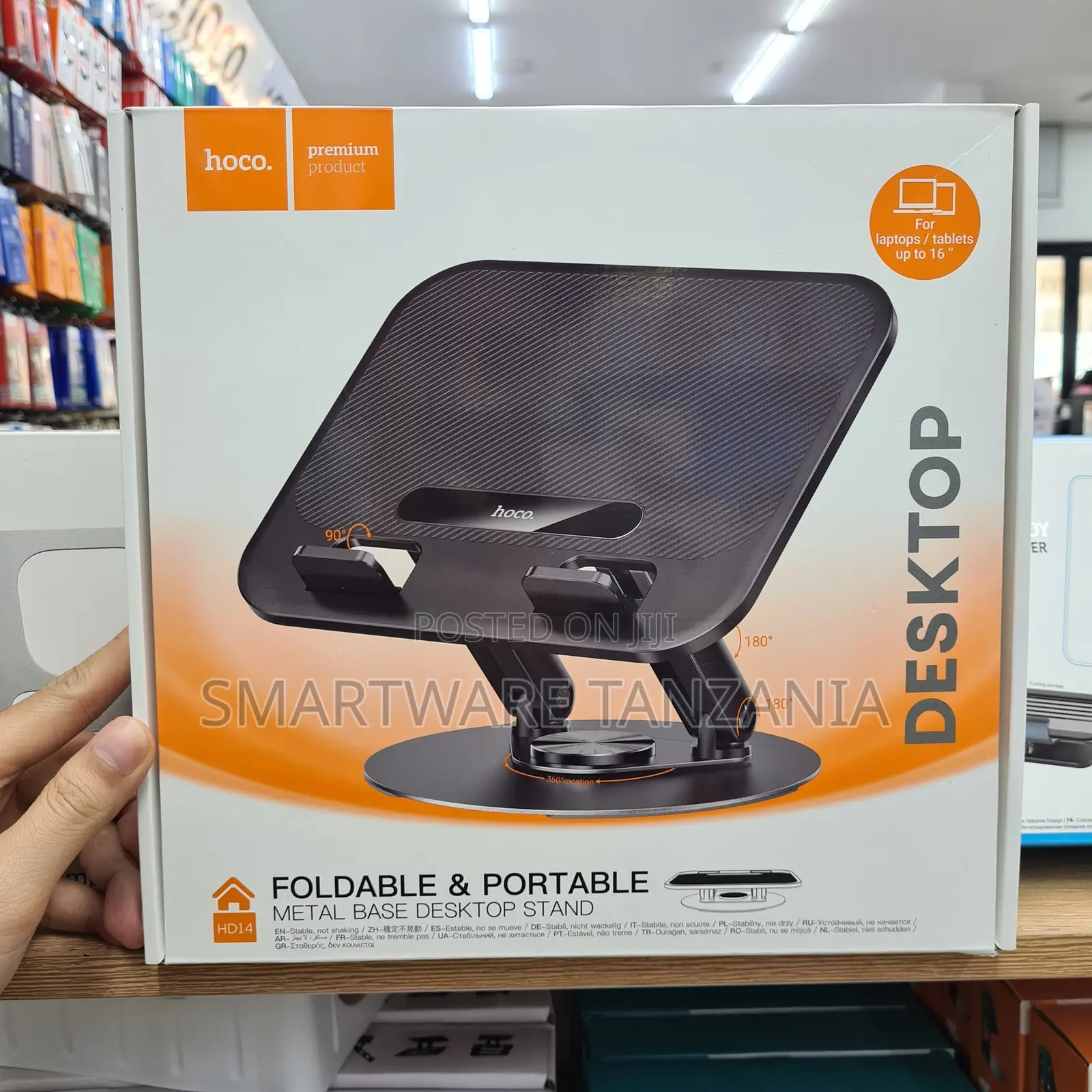 Hoco Hd14 Foldable Metal Base Desktop Stand Up to 16in