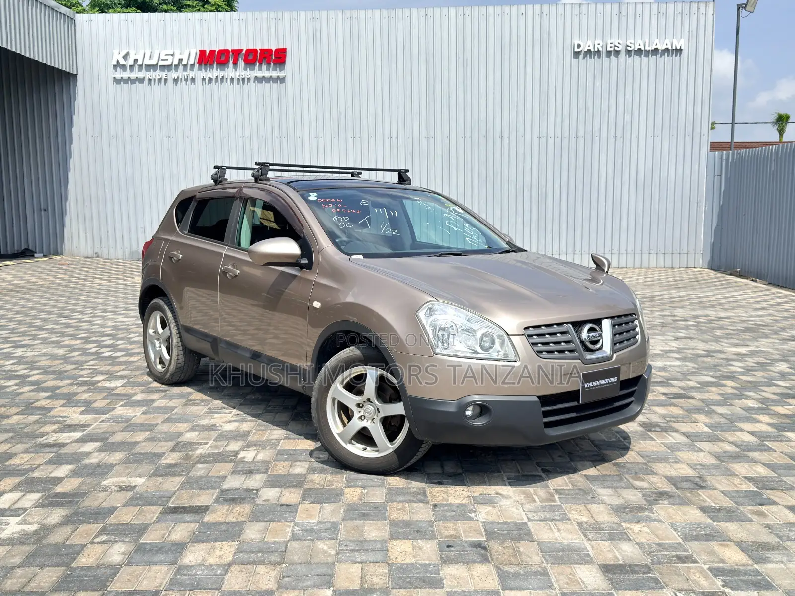 Nissan Dualis 2007 Brown