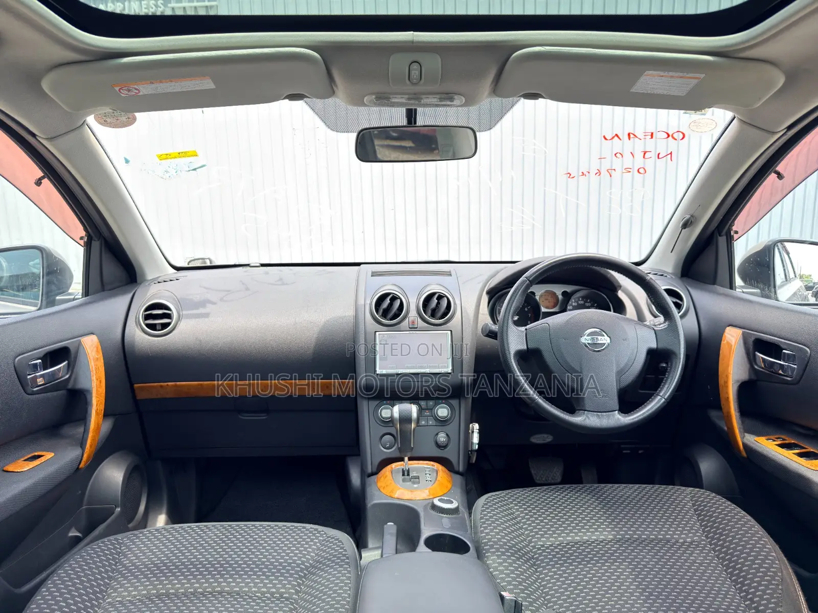 Nissan Dualis 2007 Brown