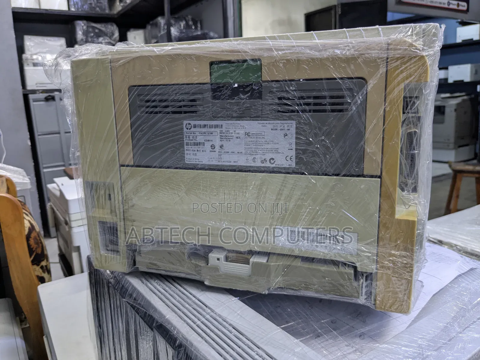 Hp Laserjet P2035