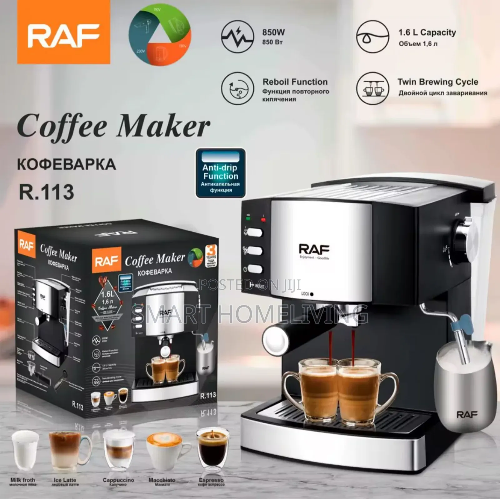 Coffee Maker Raf