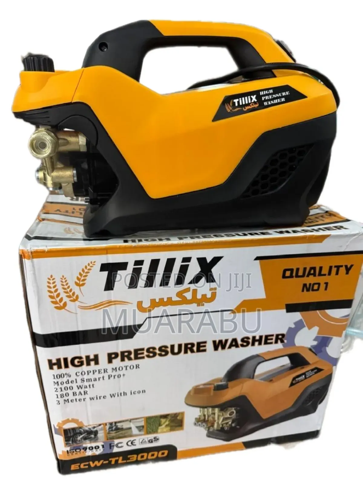 Tillix Pressure Washer 2100w