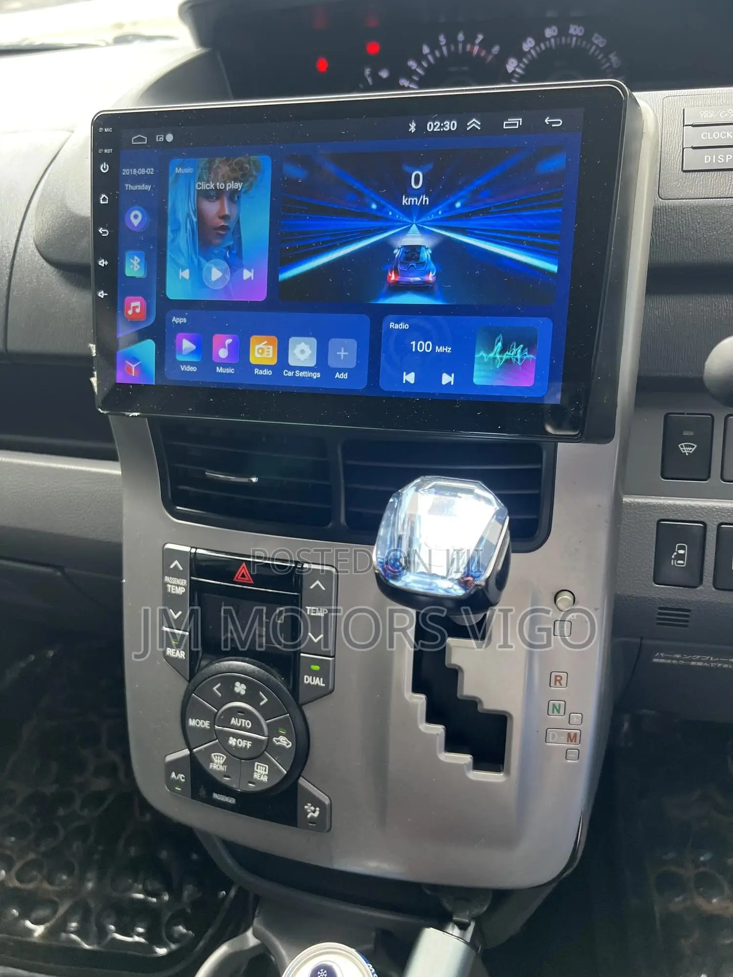 Toyota Noah 2008 Gray