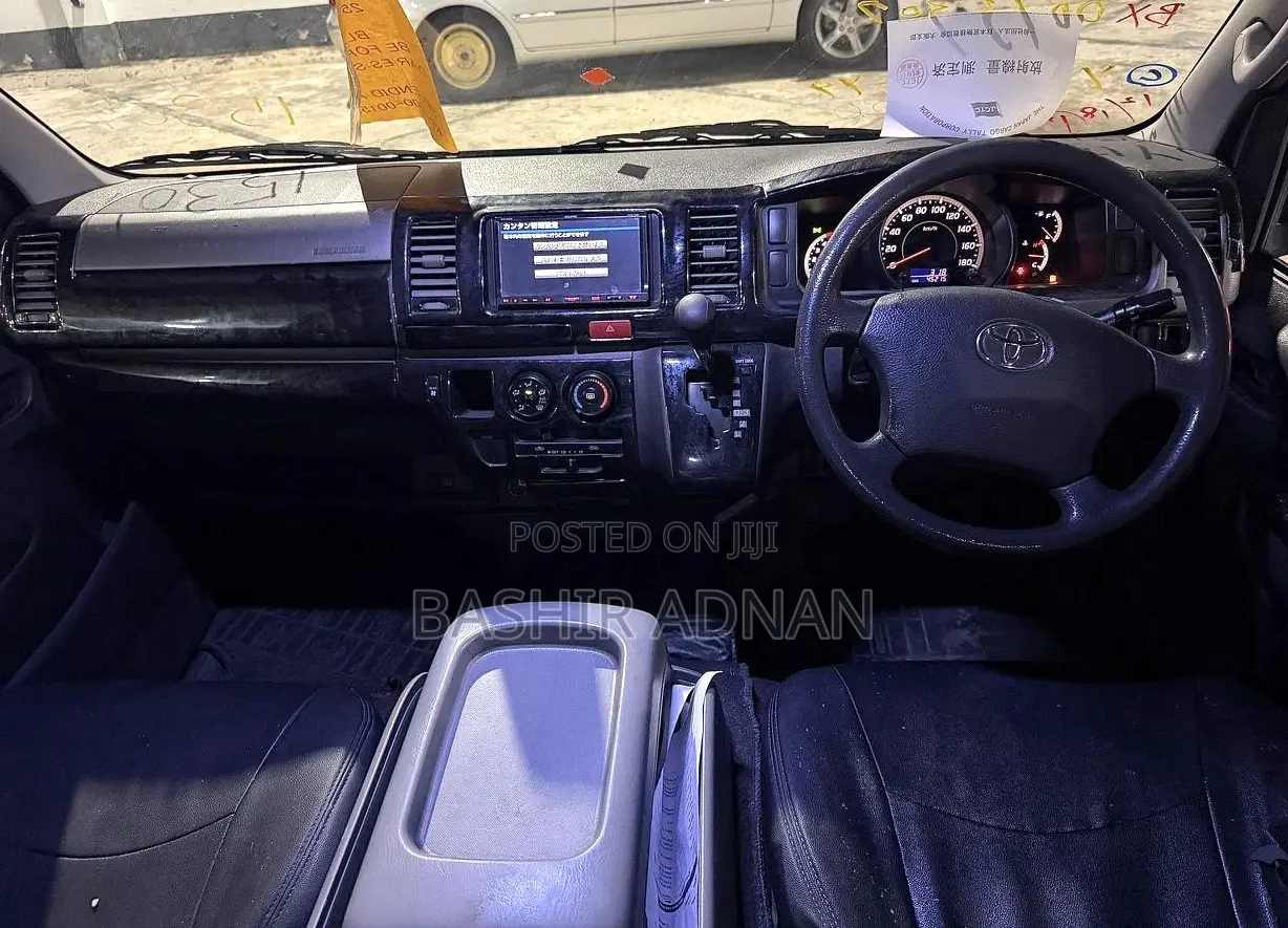 Toyota HiAce 2006 Grey