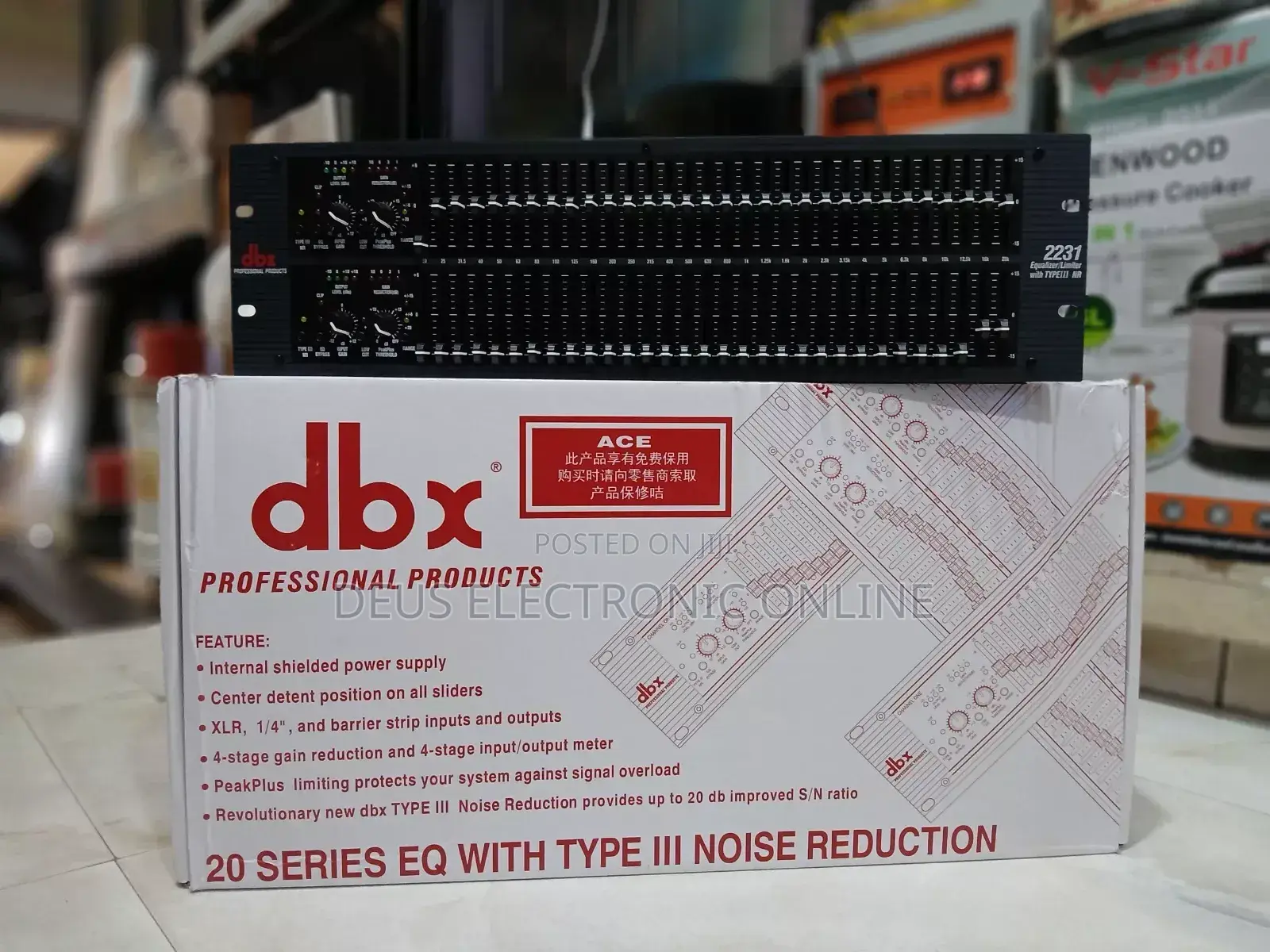 DBX 2_series Double Graphic Equlaizer 231