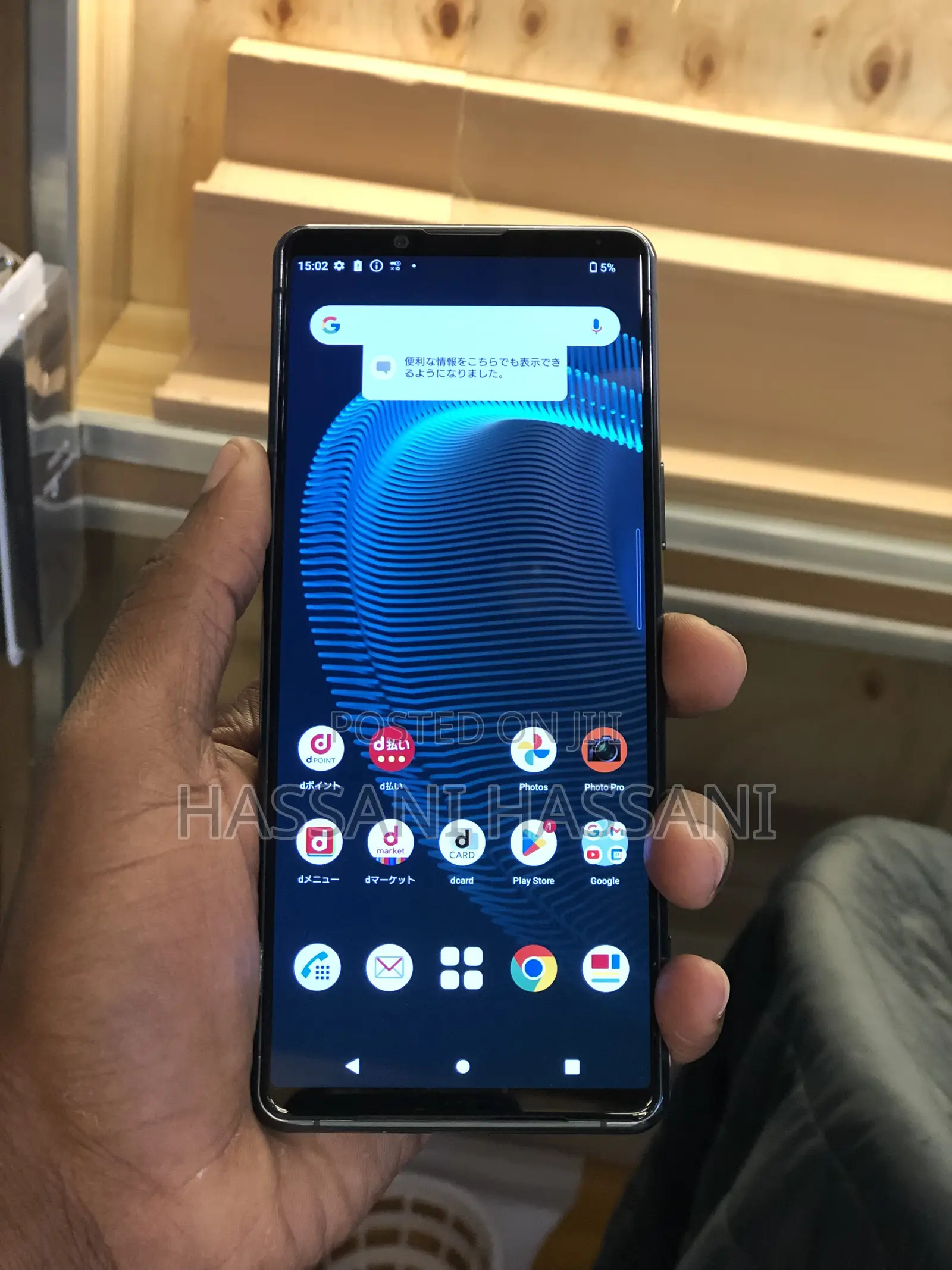 Sony Xperia 5 III 128 GB Black