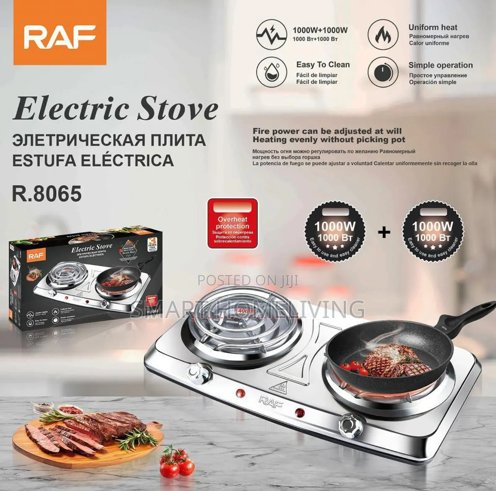 Raf Electric Coil Double Steel