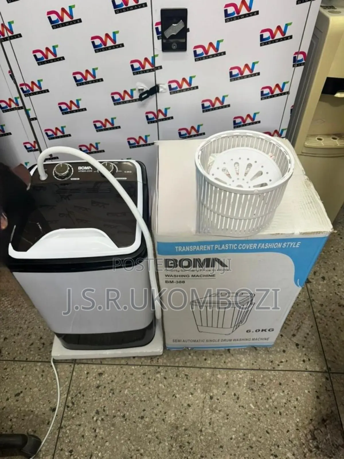 *Digiwave Washing Machine 6kg Wash Capacity With Shoe Brush