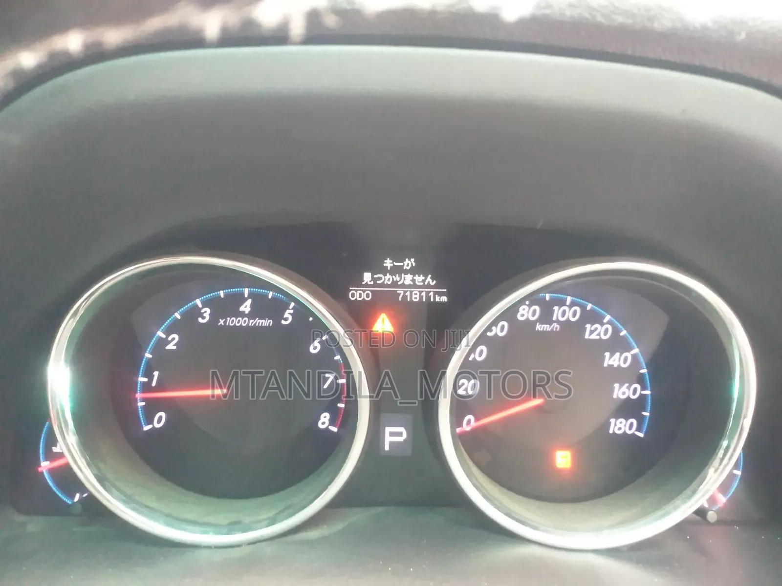 Toyota Mark X 2.5 AWD 2010 Gray