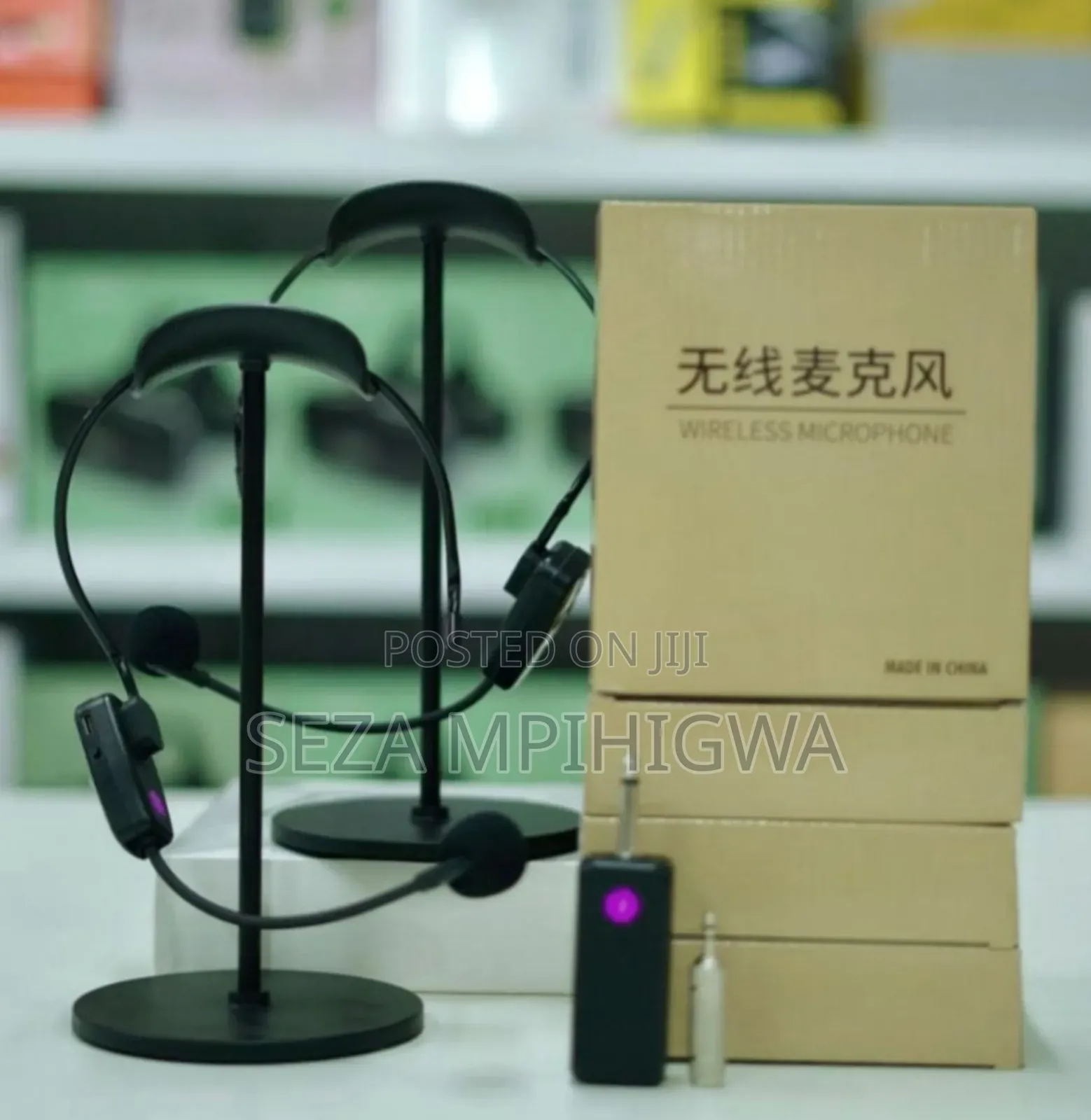 Wireless Microphone