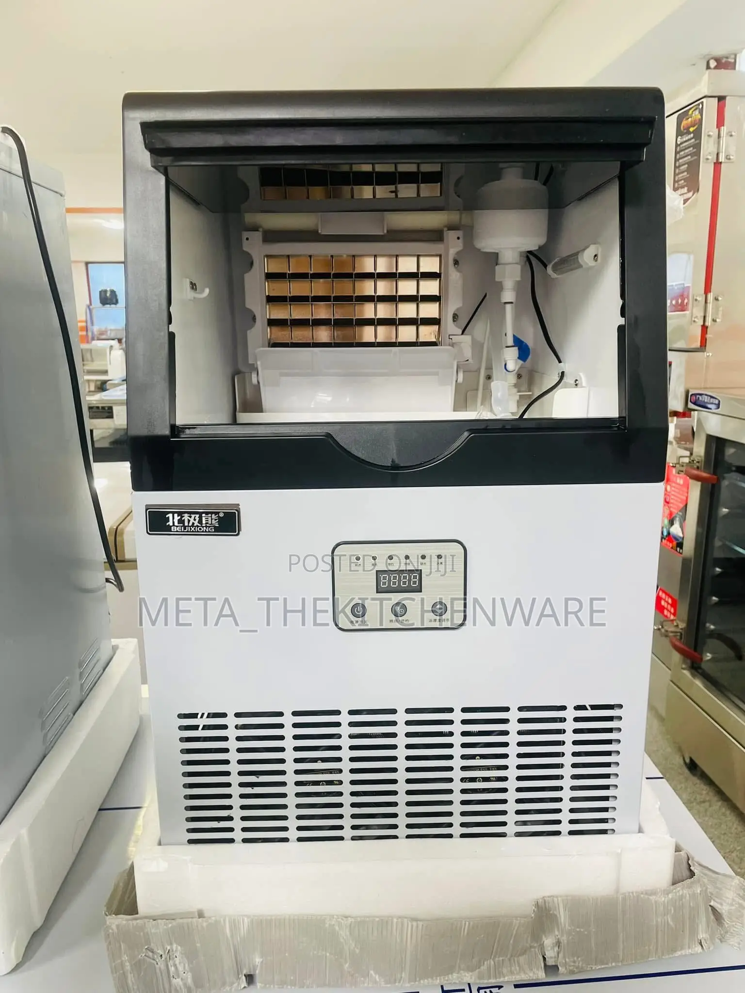 Commercial Ice Cube Maker Machine 30kg/24hrs