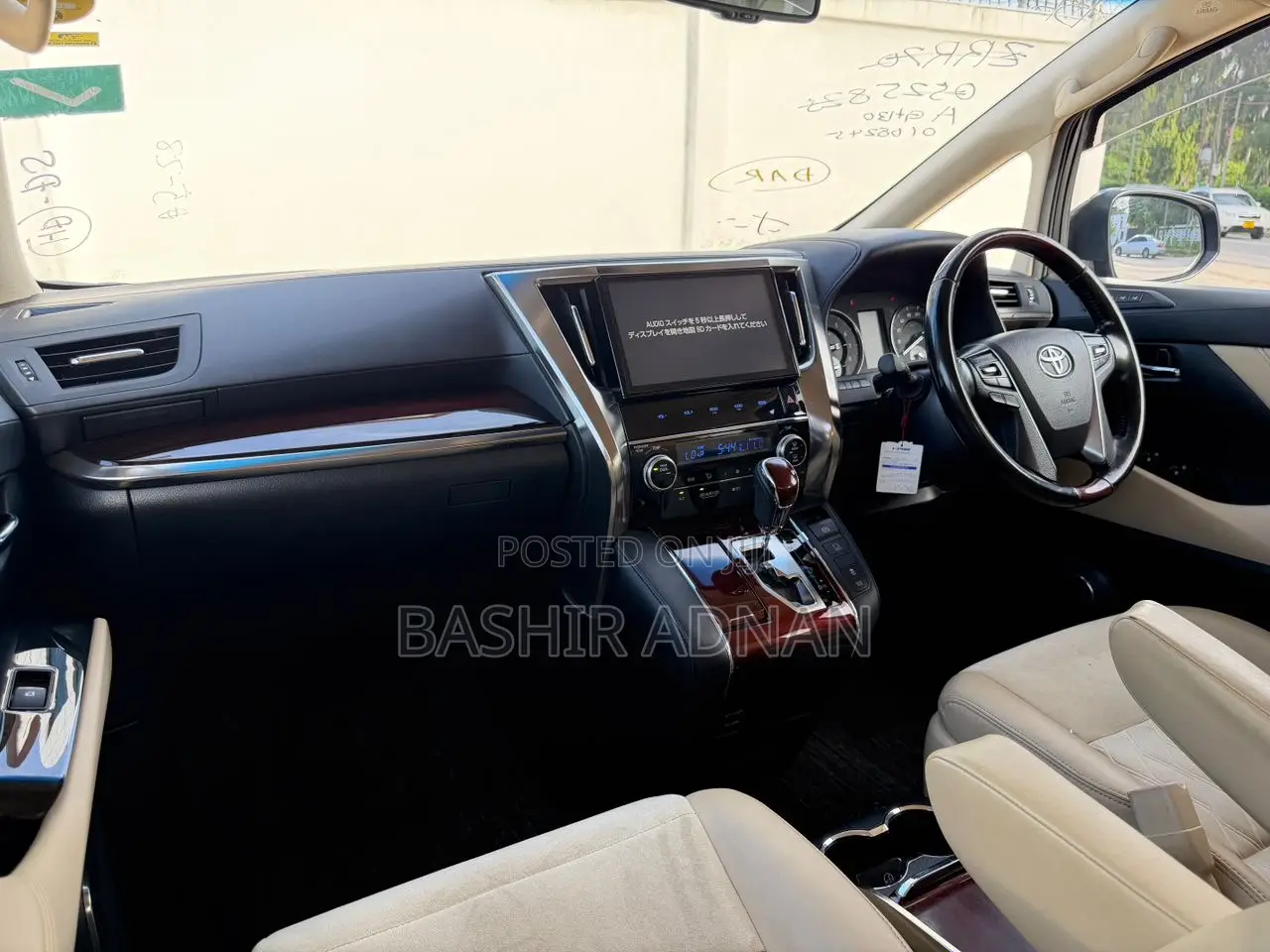 Toyota Vellfire 2016 Black