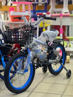 Bicycle Size 20