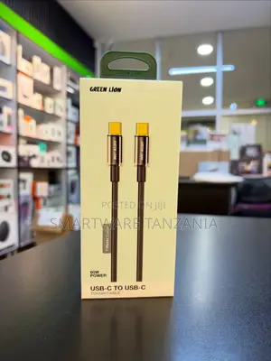 Green Lion 60w Usb-C to Usb-C Tough Braided Cable 1m