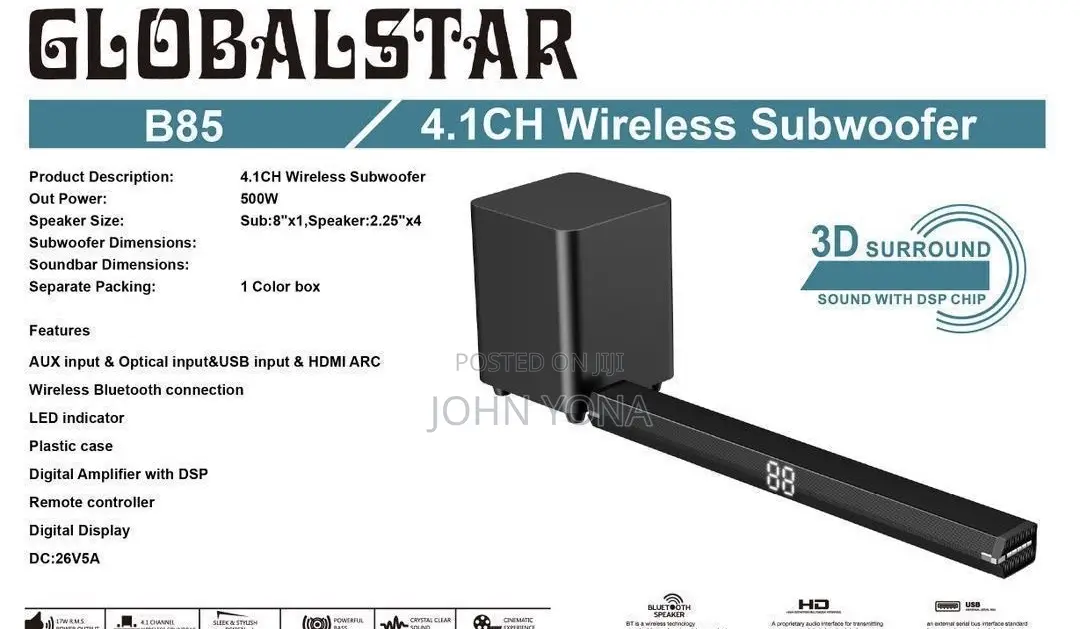 Globalstar Sound Bar B85