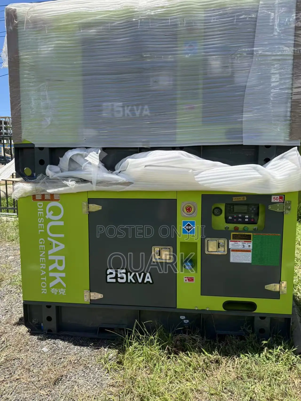 25kva 20kw Automatic Super Silent Diesel Generator