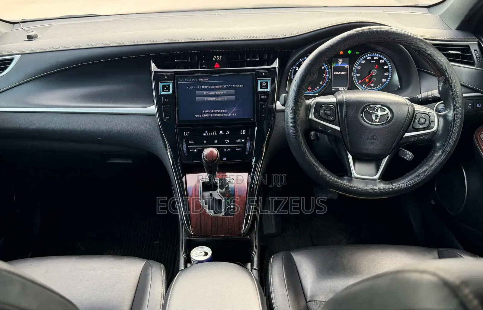 Toyota Harrier 2016 Black