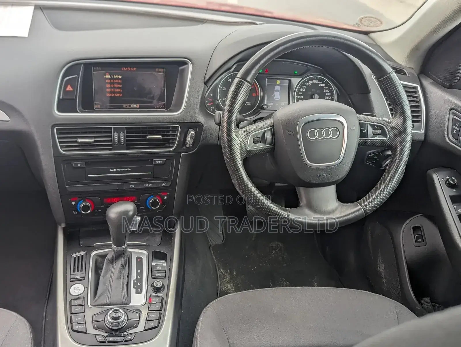Audi Q5 2.0 TDi Quattro 2009 Maroon