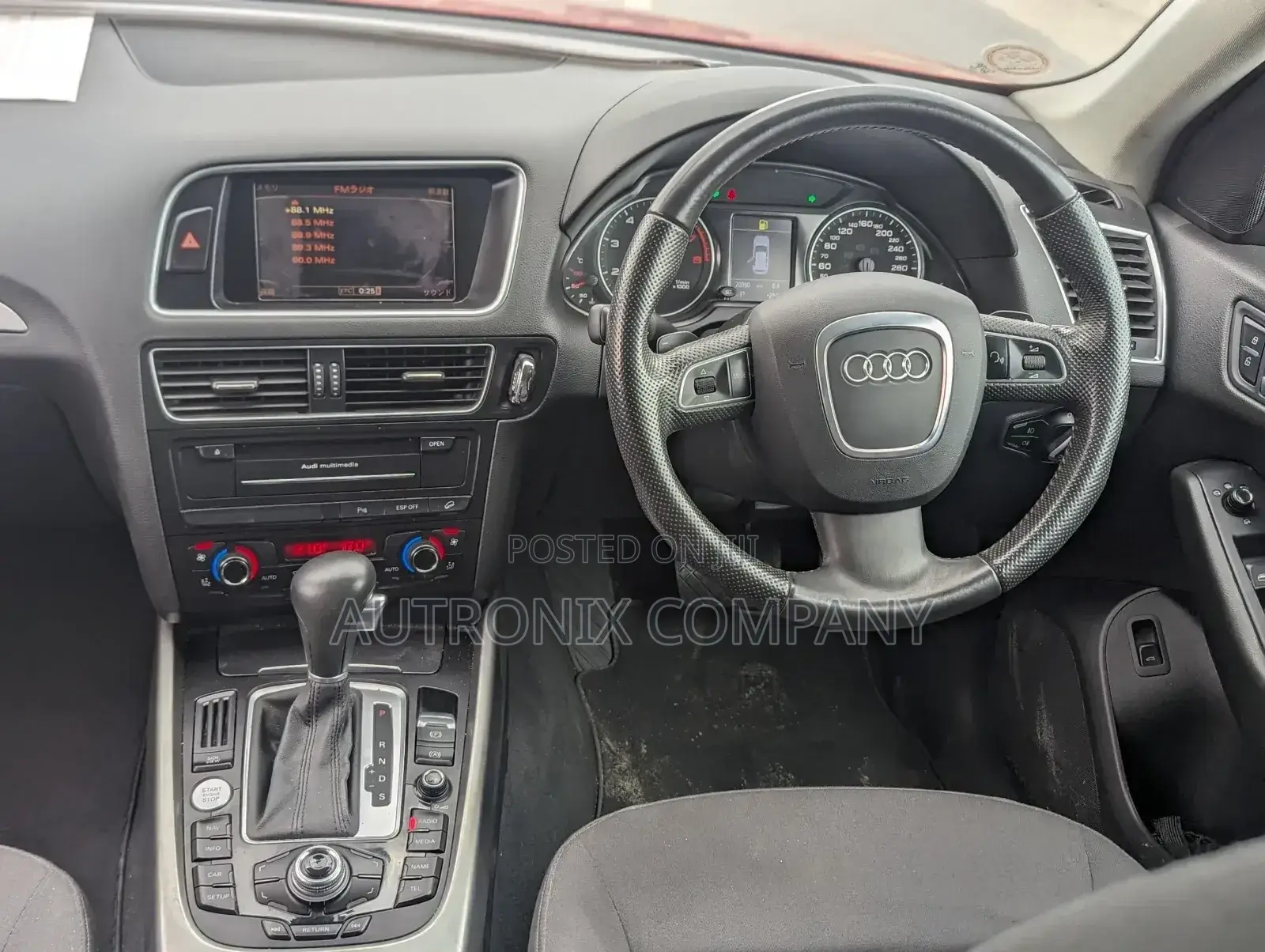 Audi Q5 2.0 TDi Quattro 2009 Maroon