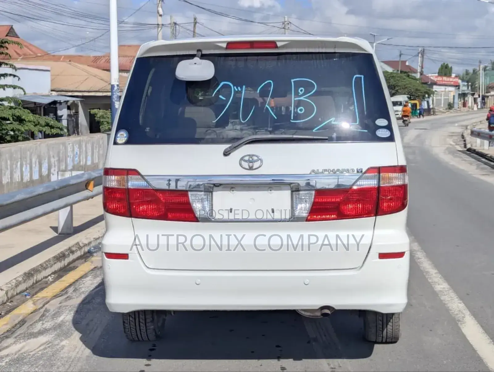 Toyota Alphard 2005 White
