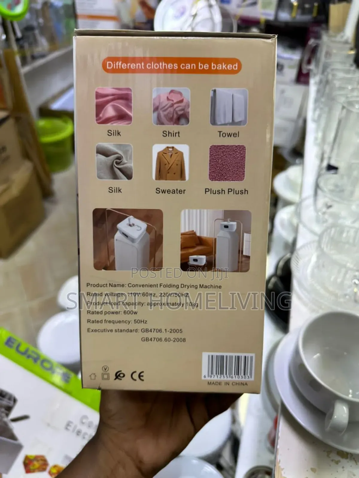 Cloth Drying Heater