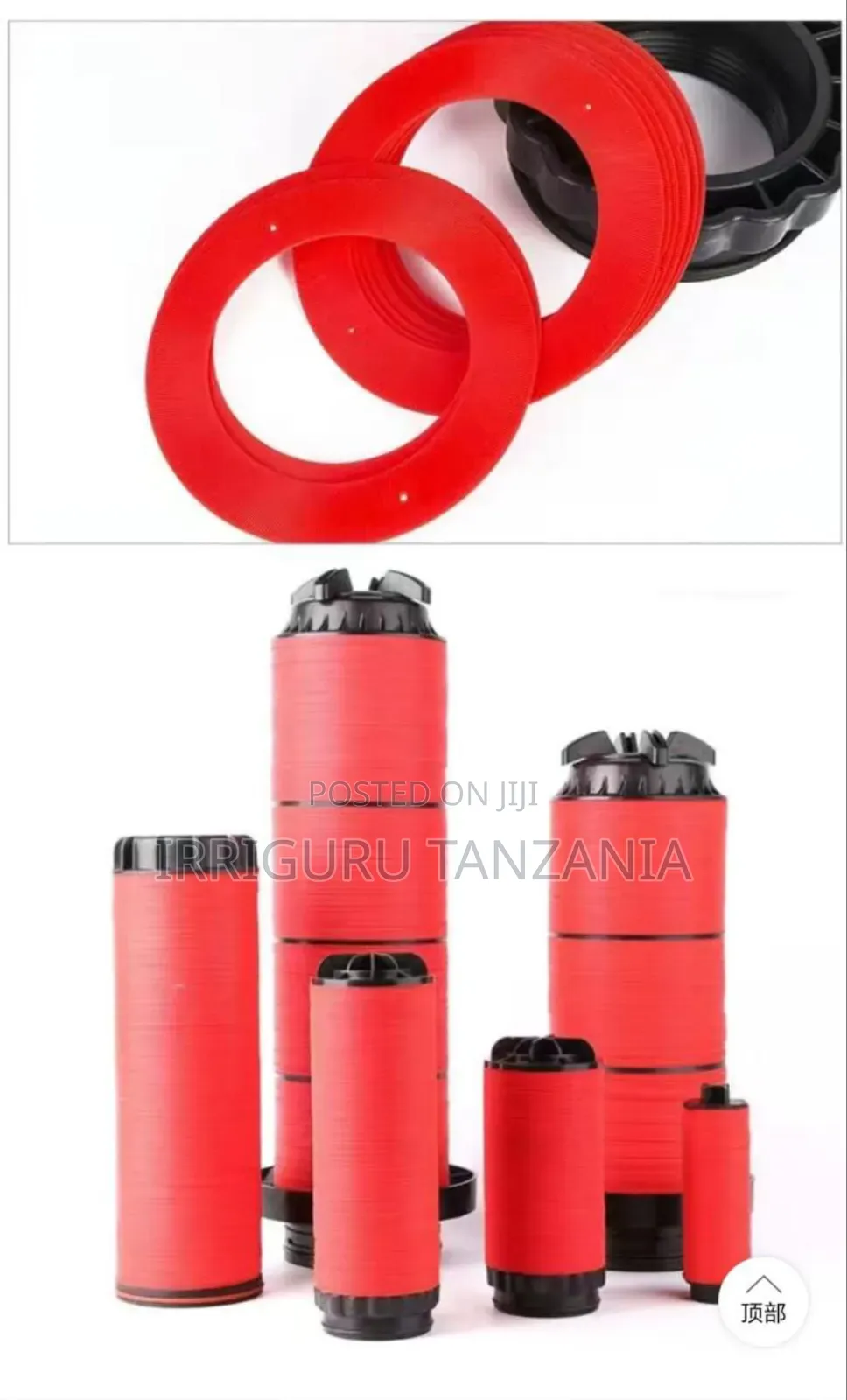 50 Mm Disc Filter