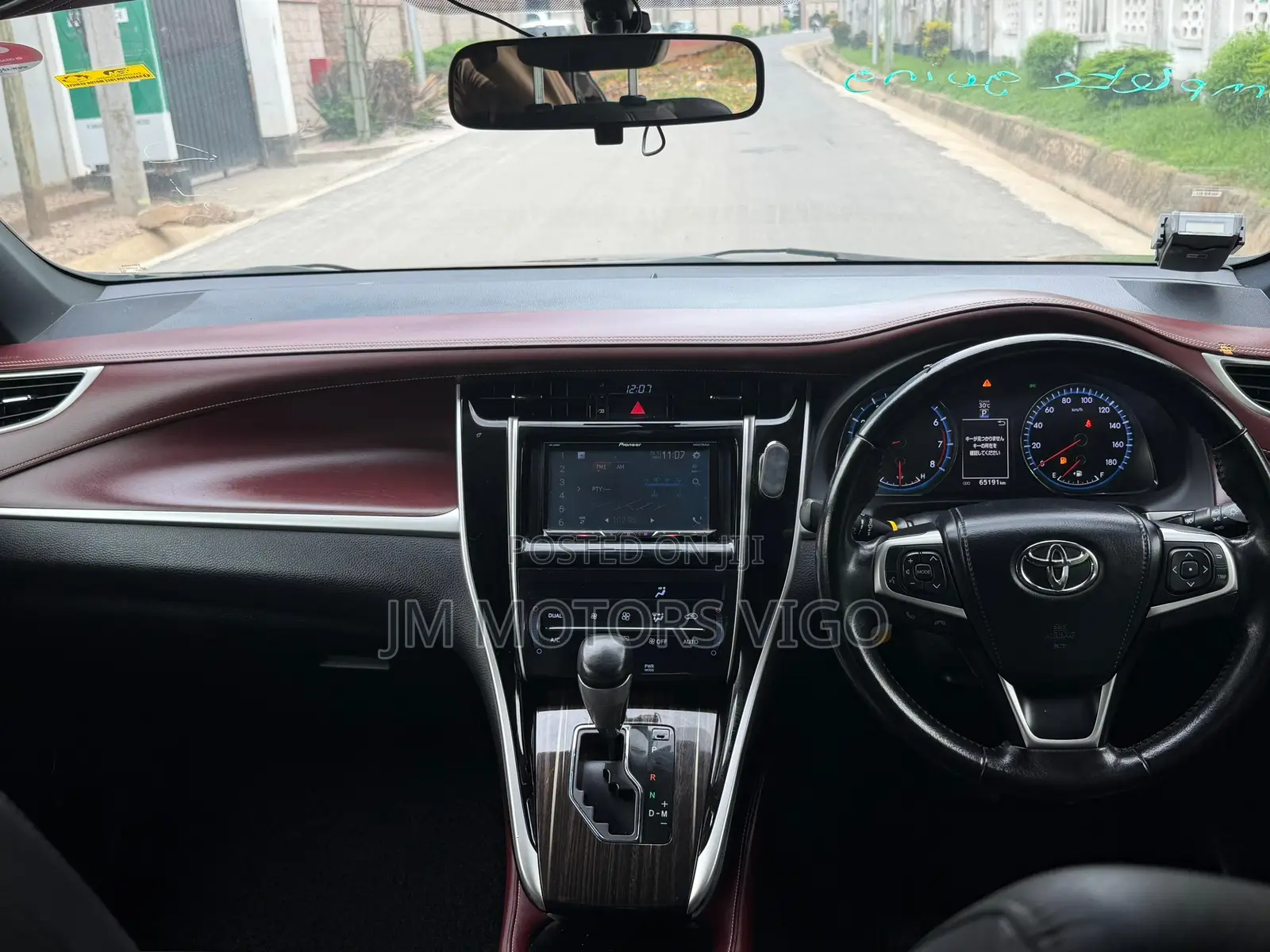 Toyota Harrier 2015 Black