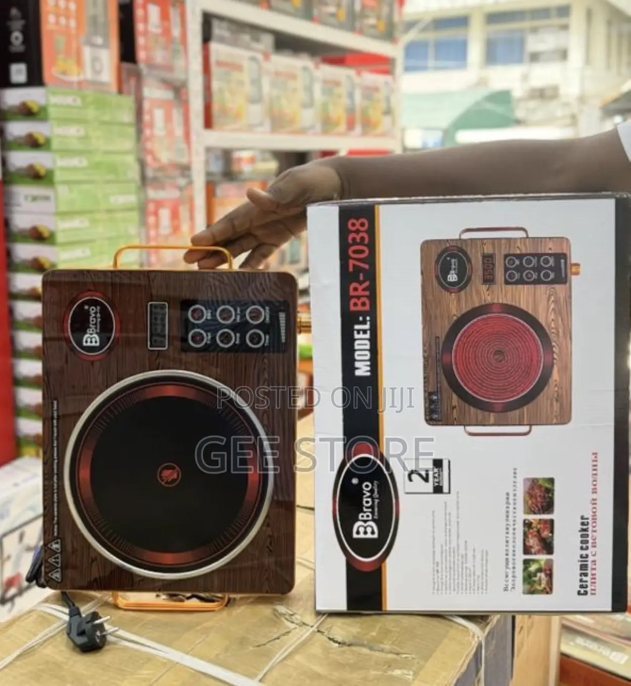 Induction Cooker