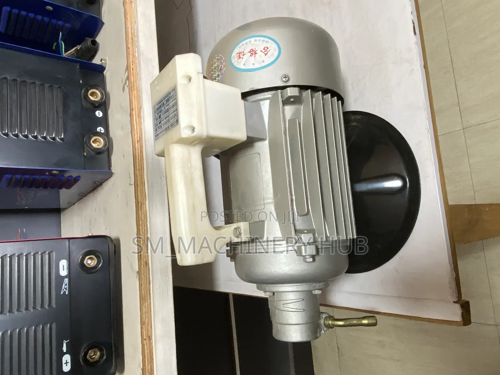 Concrete Vibrator
