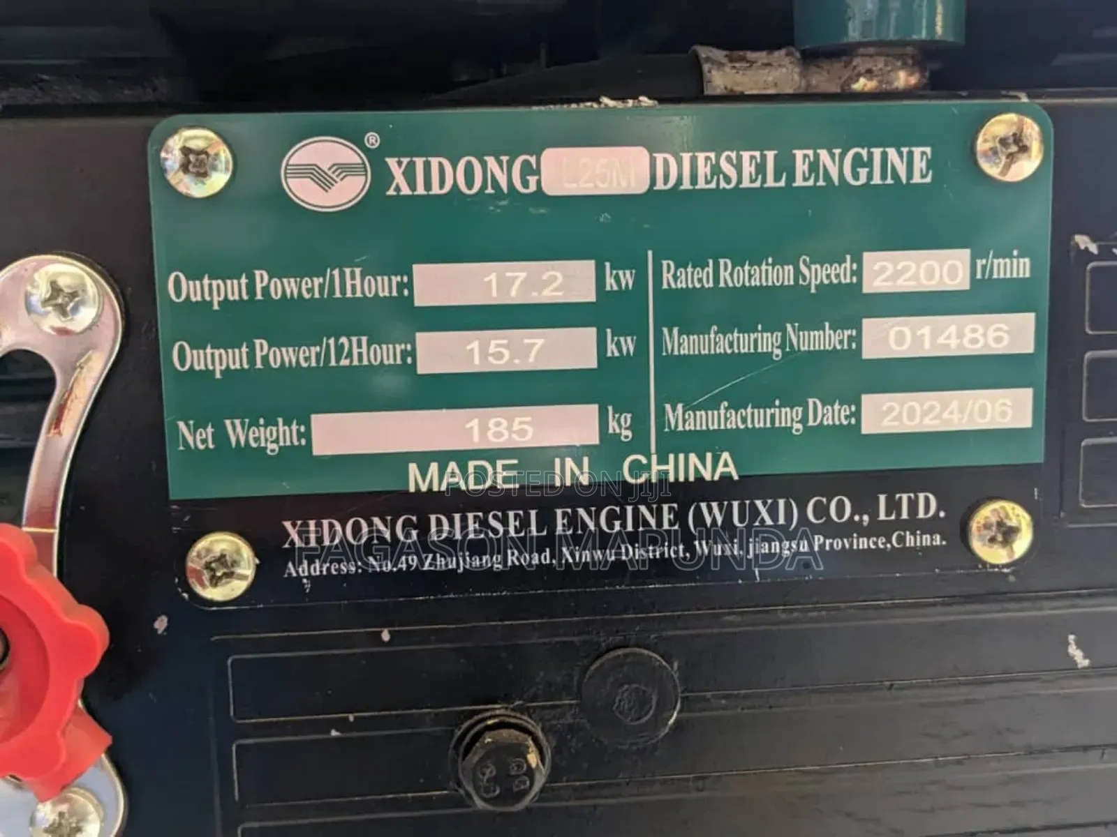 Diesel Generator