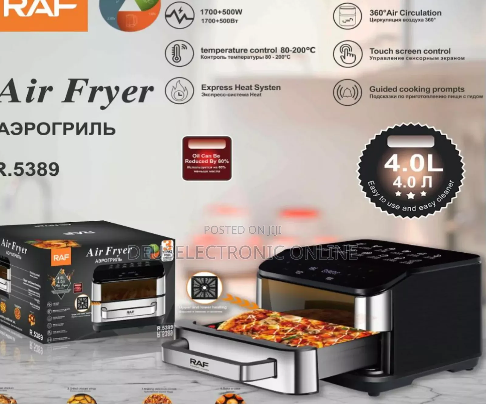 *Raf Airfryer Special for Pizza 7l 13inch Quality of Pizza