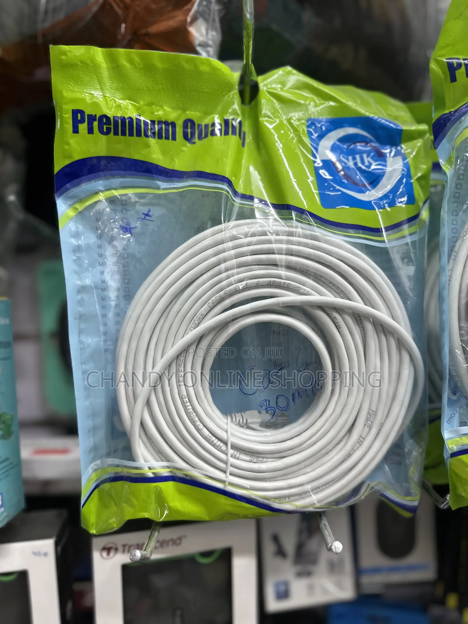 Ethernet Cable With 15m