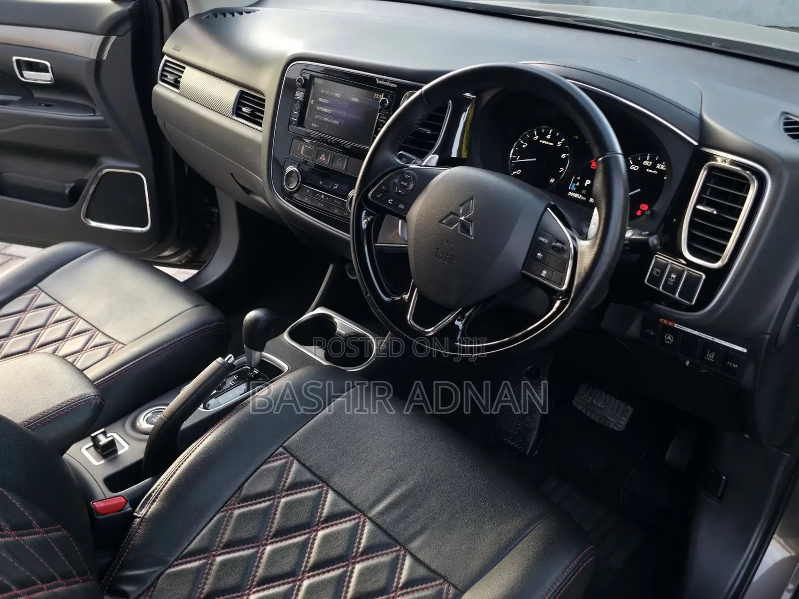 Mitsubishi Outlander 2016 Brown
