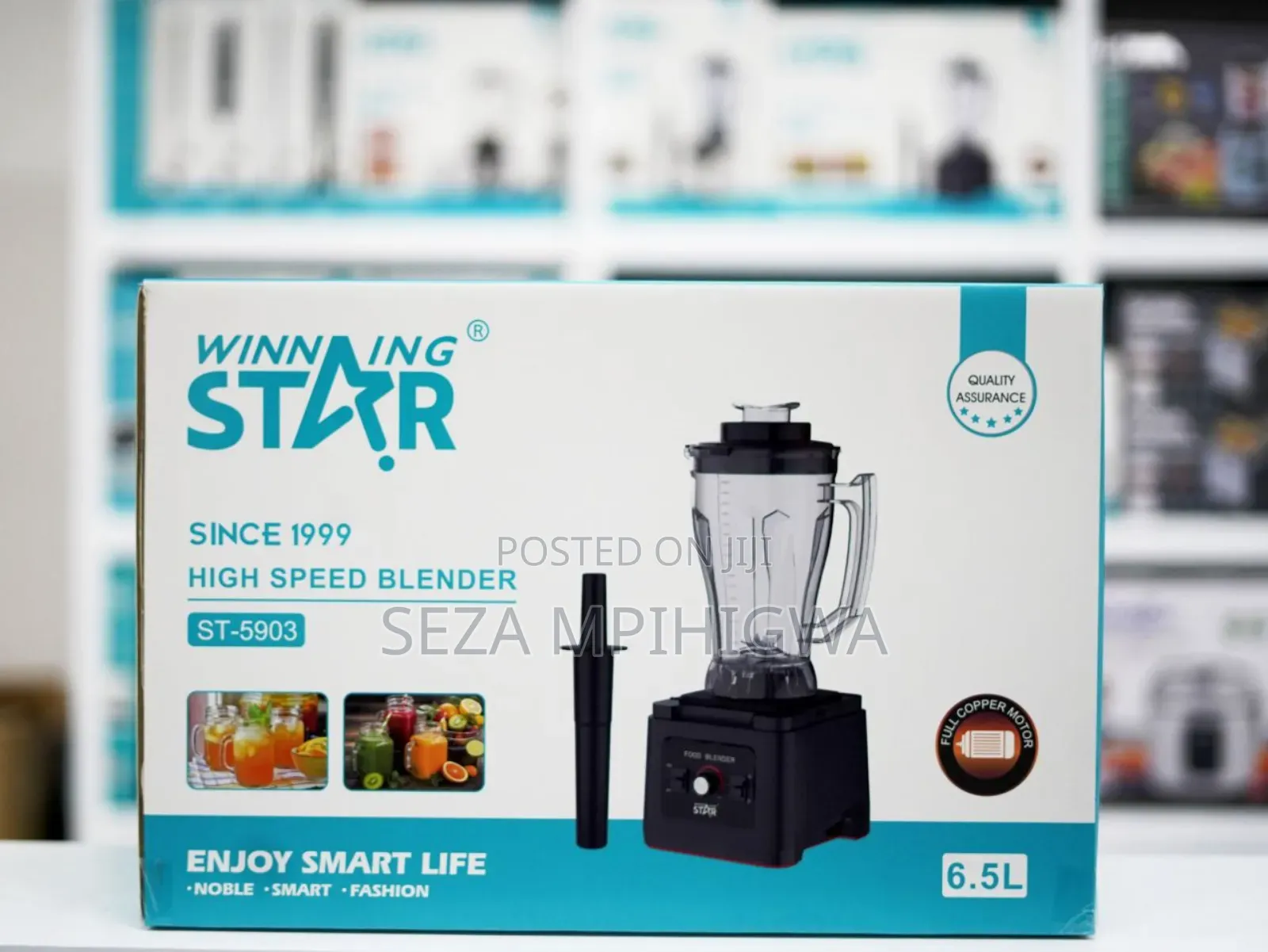 *Heavy Duty Blender 