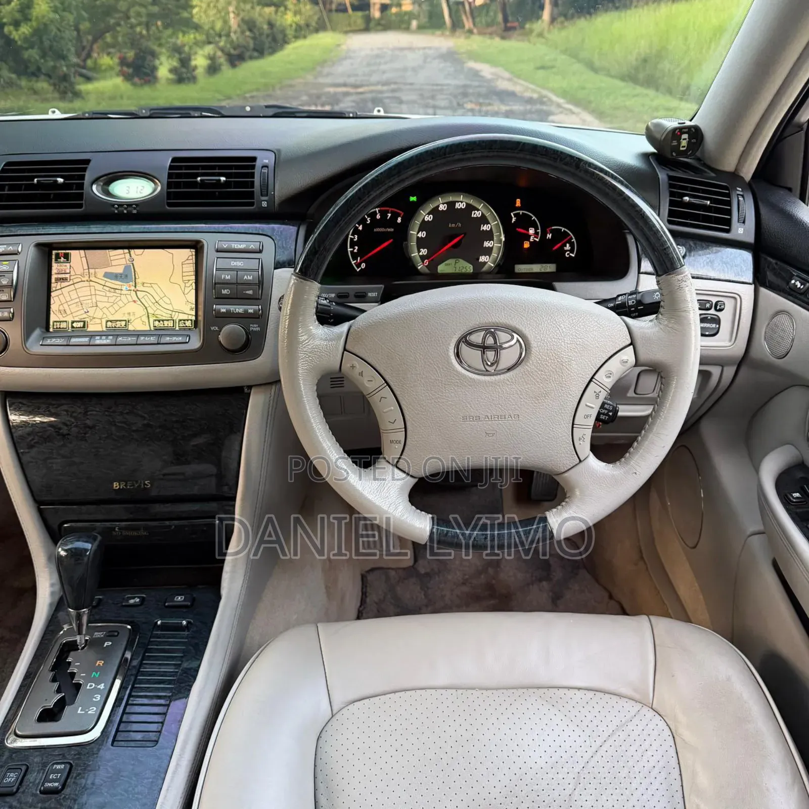 Toyota Brevis 2005 White