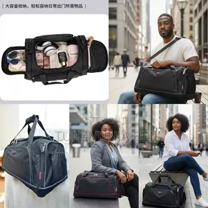 New Safari Bag