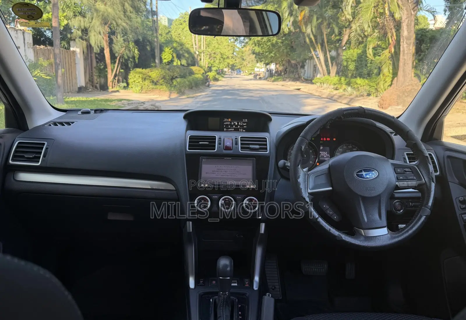 Subaru Forester 2013 Gray