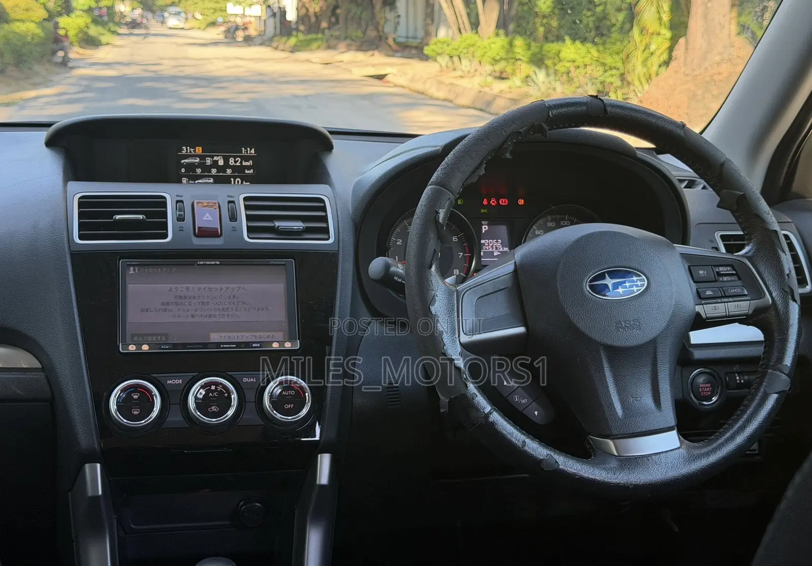 Subaru Forester 2013 Gray