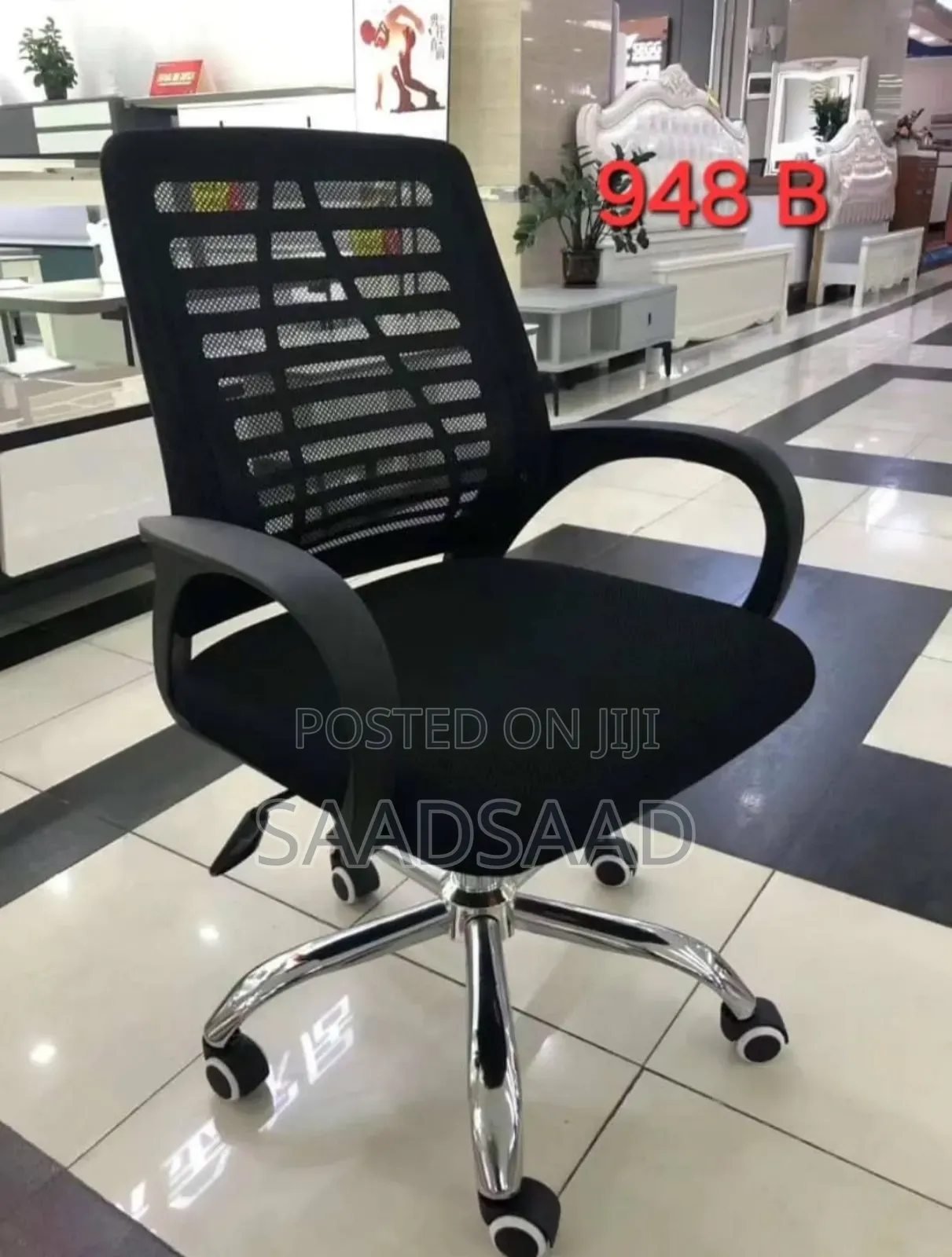Secretary Chair