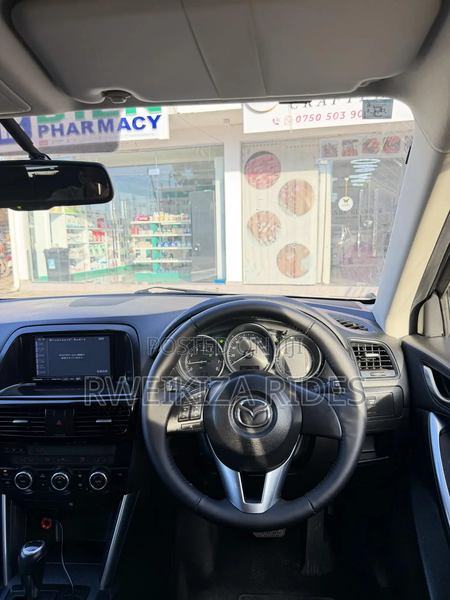 Mazda CX-5 2013 White