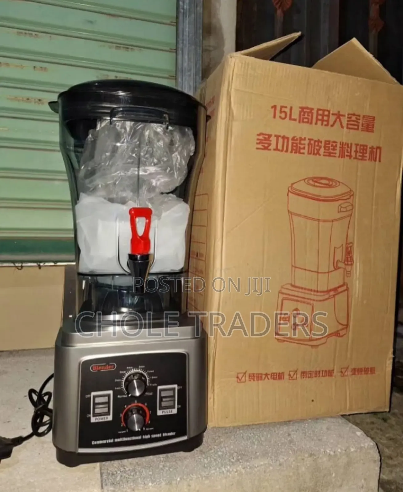 15-Litre Commercial Multifunctional High Speed Blender
