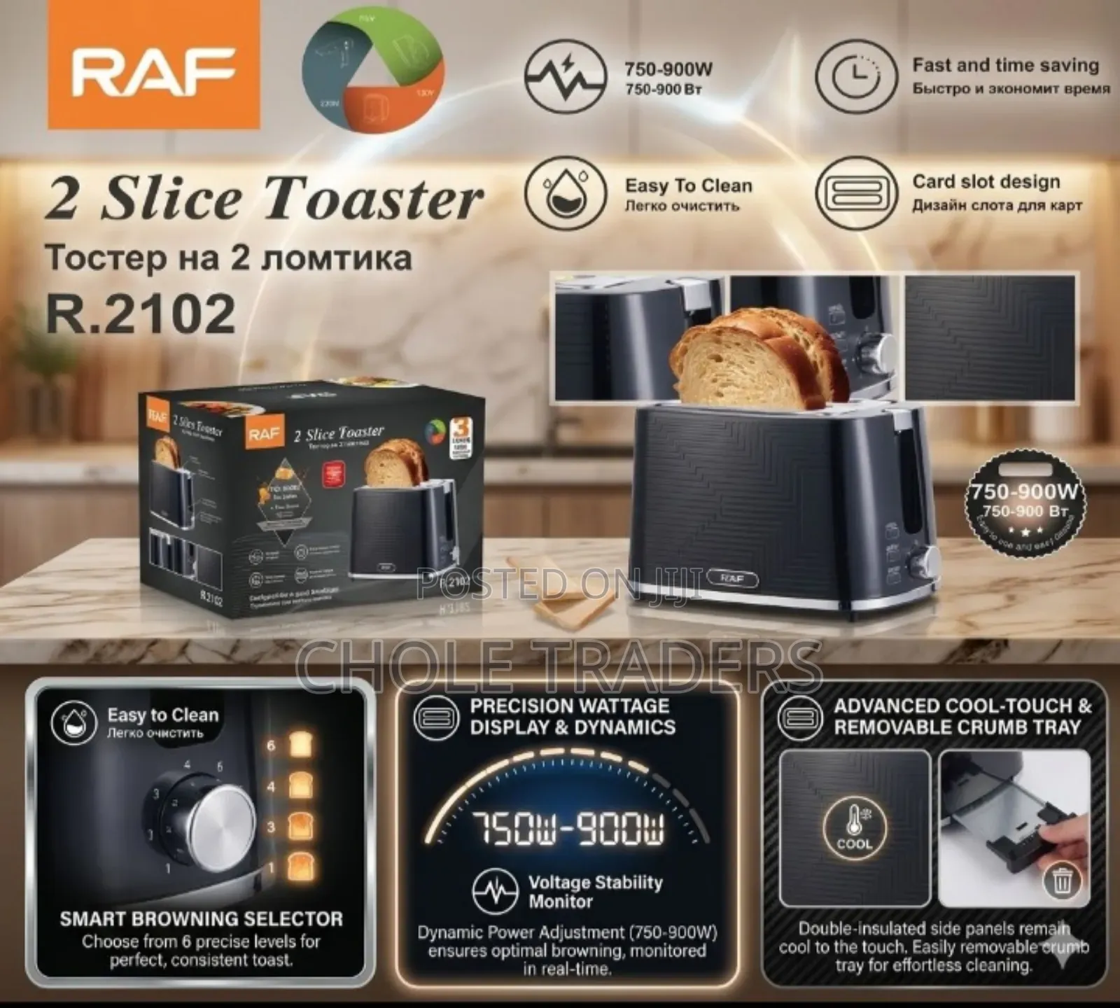 Raf 2 Slice Electric Toaster